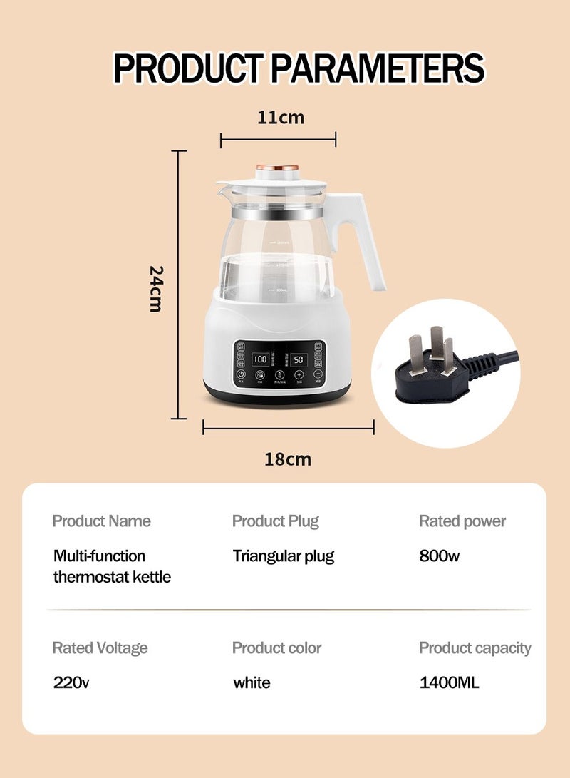 Beirui 1400ML Smart Milk Thermostat Glass Electric Kettle with 6 Temperature Control Presets Electric Tea Kettle for Office, Home Use  - Image 3
