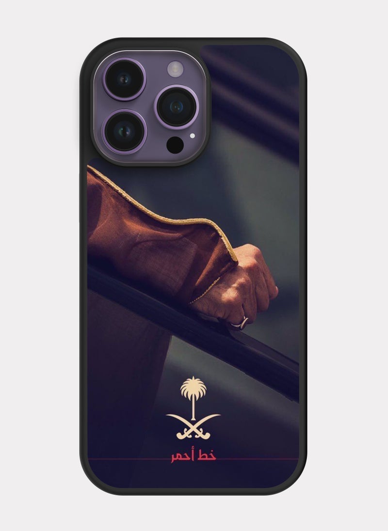 PXLAAT iPhone 14 Pro Max case cover The Great Saudi Arabia - Image 1