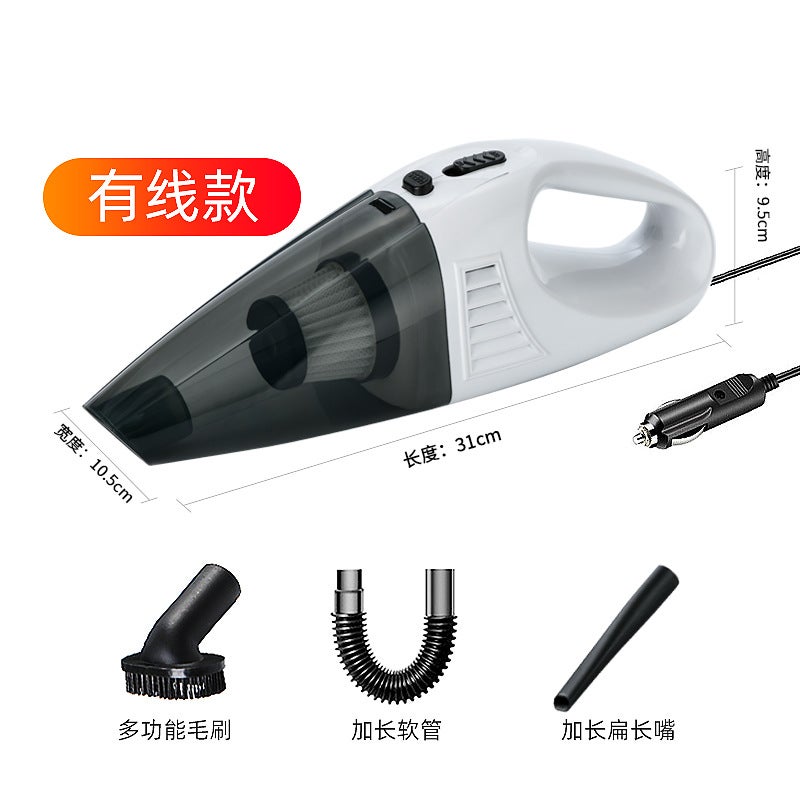 Purejoy Mini 12V Car Vacuum Cleaner - Powerful Portable Handheld Wireless Vacuum for Home & Car