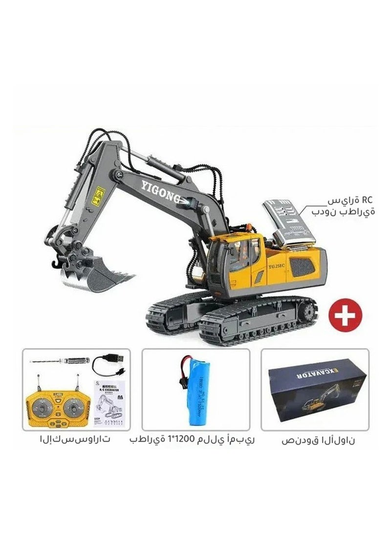11CH Remote Control Excavator Construction Toy for Boys - RC Excavator Toy with Metal Shovel/Spray/Lights/Sounds, RC Digger Construction Vehicles Toys Excavator Toys Gift for Boys 8-12 Yr Old  - Image 3