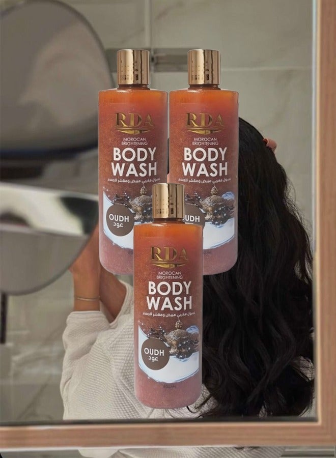 RDA 3 Pieces Oudh Moroccan Brightening Body Wash 100ml - Image 1