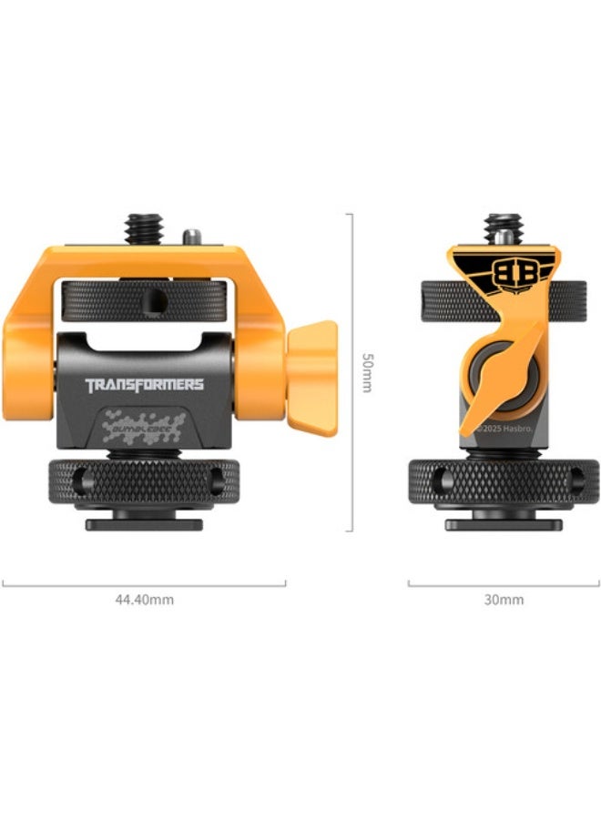 SmallRig Swivel and Tilt Adjustable Monitor Support with Cold Shoe（BumbleBee Edition）5519 - Image 3