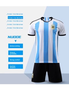M MIAOYAN M MIAOYAN 2022 World Cup club football team uniform men and women adult children suit jersey  - Image 3