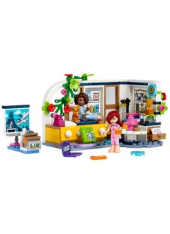 LEGO LEGO - Aliya's Room 209 Pieces - 41740  - Image 2