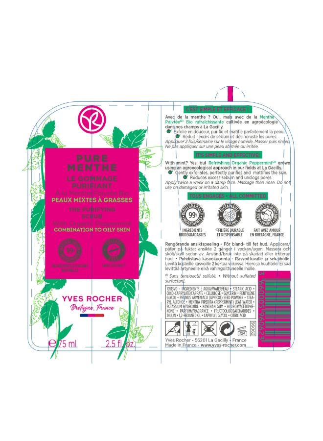 Yves Rocher The Purifying Skin Scrub 75ml - Image 3