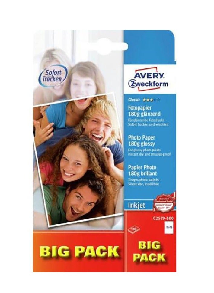 افيري ورق صور زويكفورم كبير