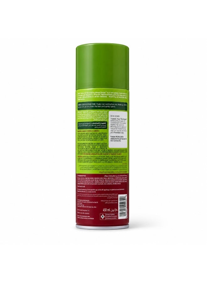 ORS Olive Oil Nourishing Sheen Spray Original Formula, 450ml - Image 2