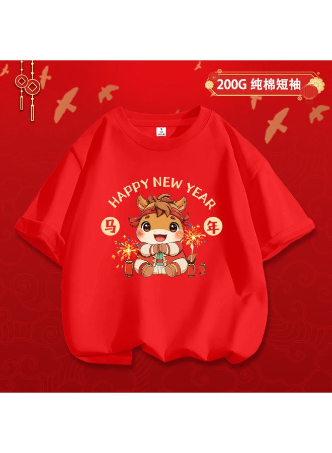 Year Of The Horse Big Red T-shirt New Year's Greetings Family Pure Cotton Short-sleeved 200g Classy 100% Cotton Family Of Three Family Wear