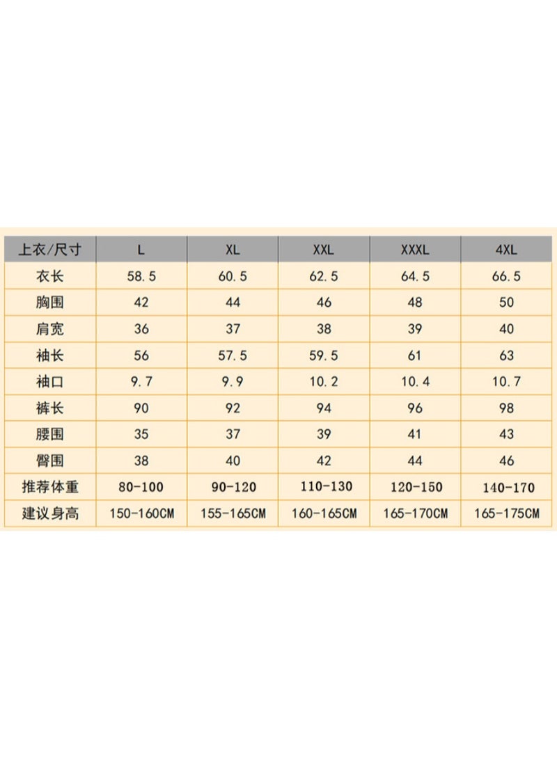 NIBEMINENT Ladies Seamless Thermal Underwear Set Velvet Double-sided Brushed Autumn Clothes Long Trousers Women's Thermal Clothes - Image 2