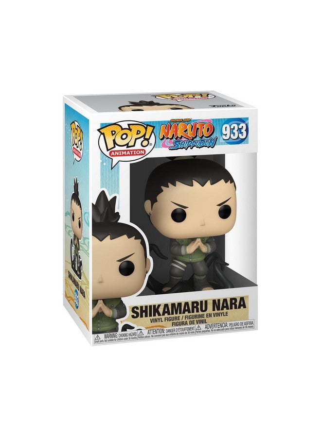 Funko POP Animation: Naruto - Shikamaru Nara, Multicolor, Standard - Image 1