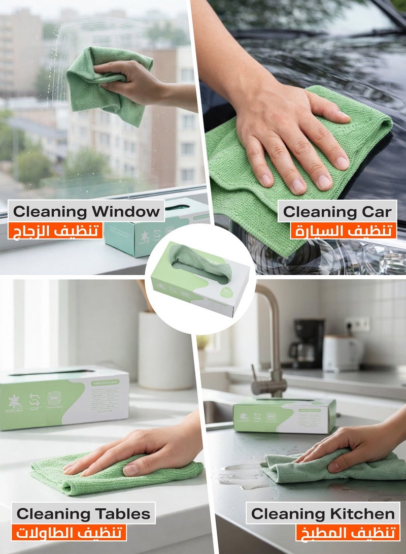 20 Piece Removable Microfiber Rags -20x20cm- Ultra Absorbent Lint-Free Cleaning Cloths in Extractable Dispenser Box for Kitchen or Household, Car, Window, Glass, and Multi-Surface Use - Green - Image 4
