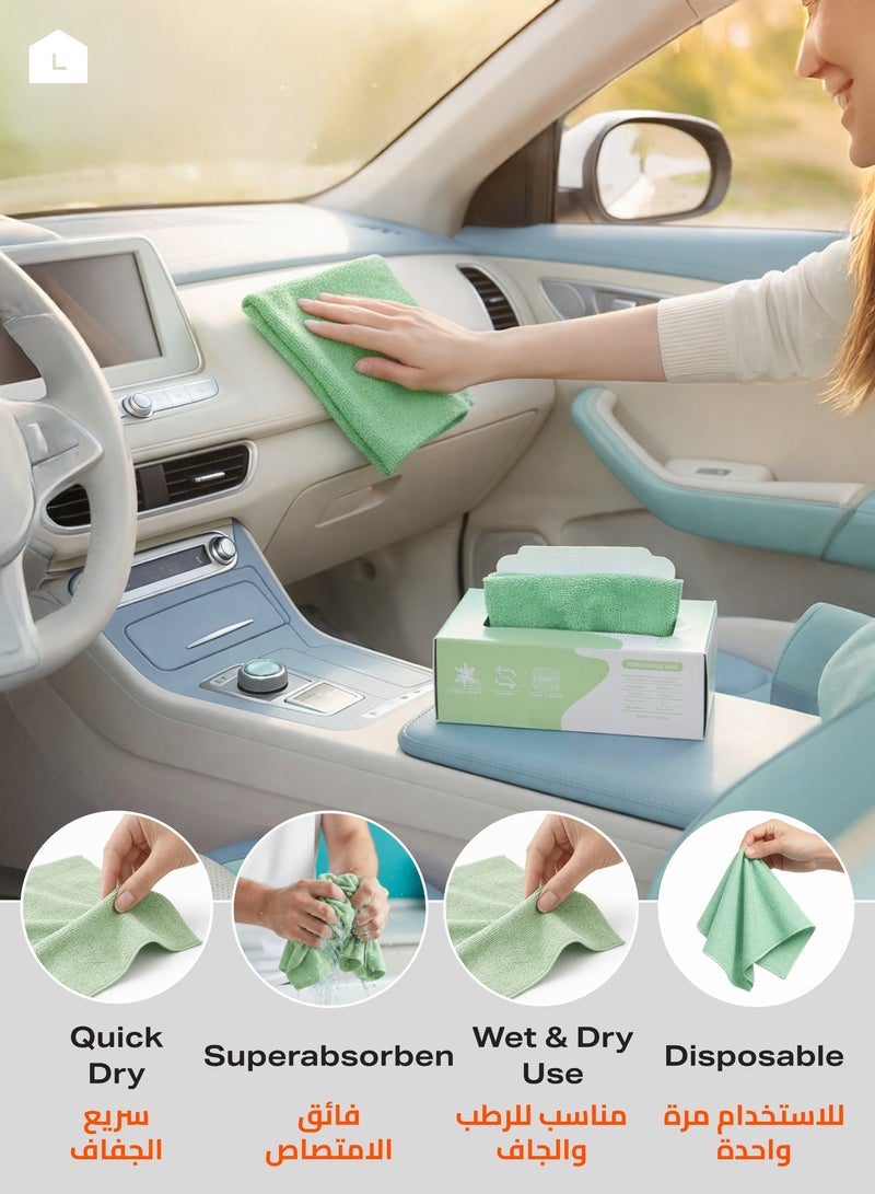 20 Piece Removable Microfiber Rags -20x20cm- Ultra Absorbent Lint-Free Cleaning Cloths in Extractable Dispenser Box for Kitchen or Household, Car, Window, Glass, and Multi-Surface Use - Green - Image 5