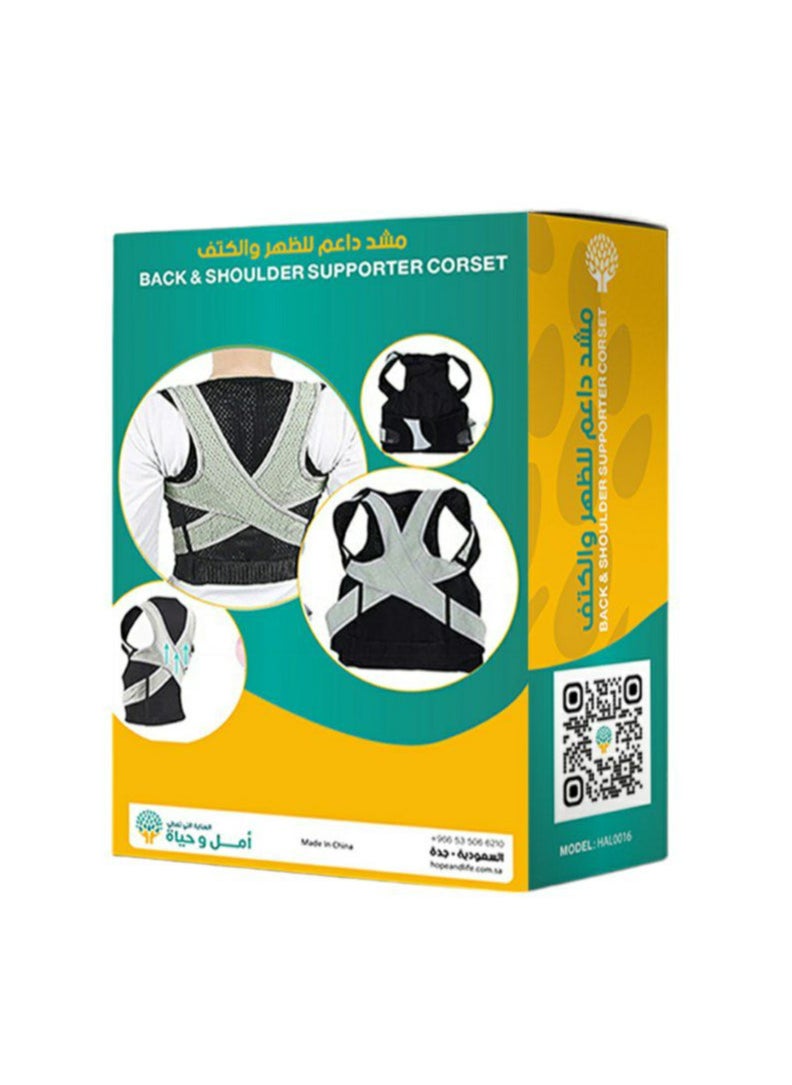 Hope And Life - A Back And Shoulder Support Corset That Helps Correct Poor Spinal Posture - Size XXL - Image 1