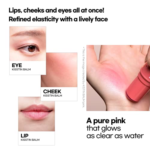 Kahi بلسم كاهي سيول كيسيتين (9 جرام 0.32 أونصة) - Image 4