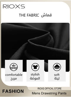 ريوكس سراويل رياضية للرجال، سراويل مربوطة بجيوب، وسراويل مكشوفة من خيط جليدي فضفاض، وملابس سروال ساقين مستوية مناسبة للارتداء  - Image 5