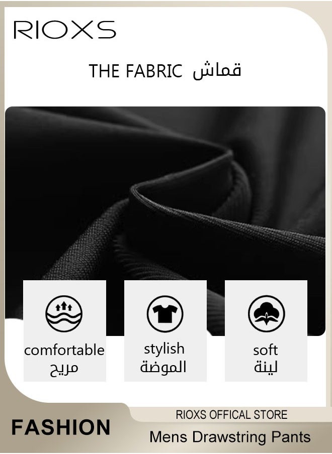 RIOXS Men's Casual Sweatpants,Drawstring Waist Pants With Pockets,Breathable Ice Silk Loose Long Pants,Fashion Straight Leg Pants For Daily Wear  - Image 5