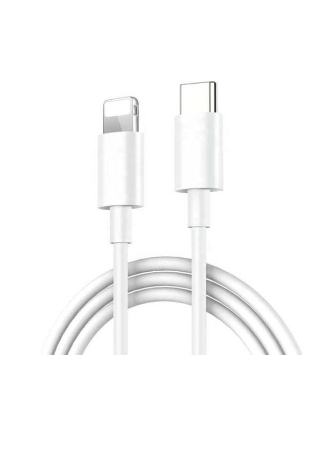 Admos - Admos 20W USB-C Power Adapter and USB-C To Lightning Cable - White - Image 1