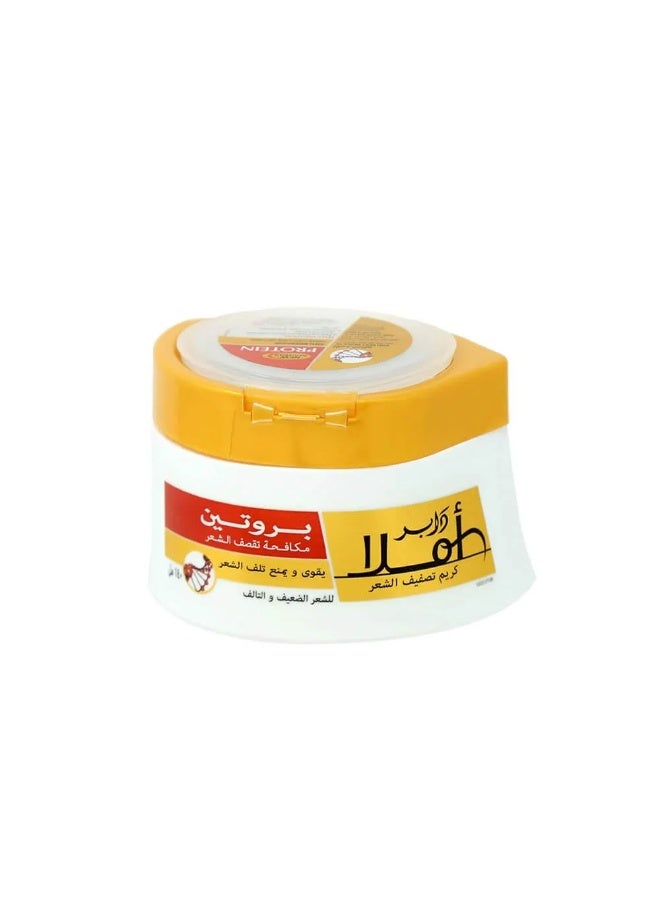 دابر املا كريم تصفيف الشعر بالبروتين للشعر الضعيف والتالف - 140 مل - Image 2