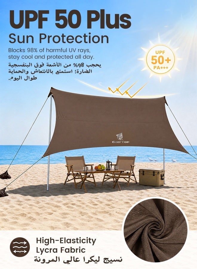 GEERTOP Portable Beach Canopy, 3x3m, Khaki – Windproof Sun Shade Tent with Sandbags - Image 2