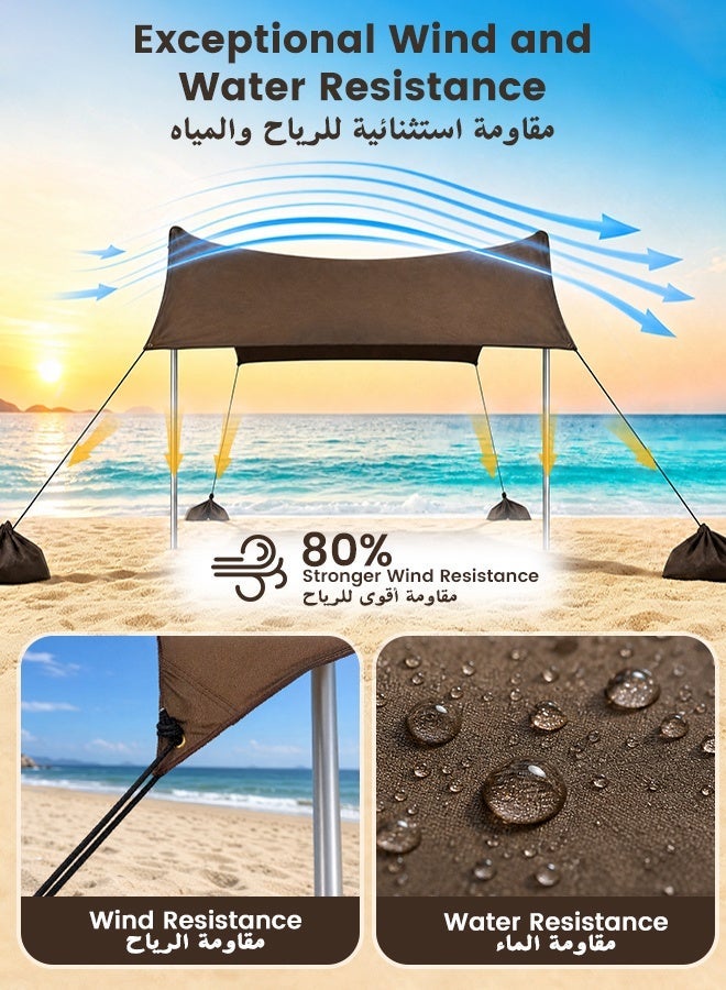 GEERTOP Portable Beach Canopy, 3x3m, Khaki – Windproof Sun Shade Tent with Sandbags - Image 3