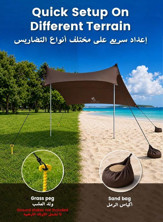GEERTOP Portable Beach Canopy, 3x3m, Khaki – Windproof Sun Shade Tent with Sandbags - Image 5