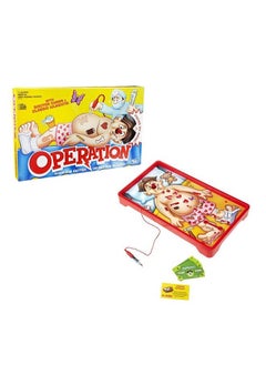 NIBEMINENT Operation Board Game  - Image 1