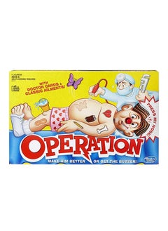 NIBEMINENT Operation Board Game  - Image 2
