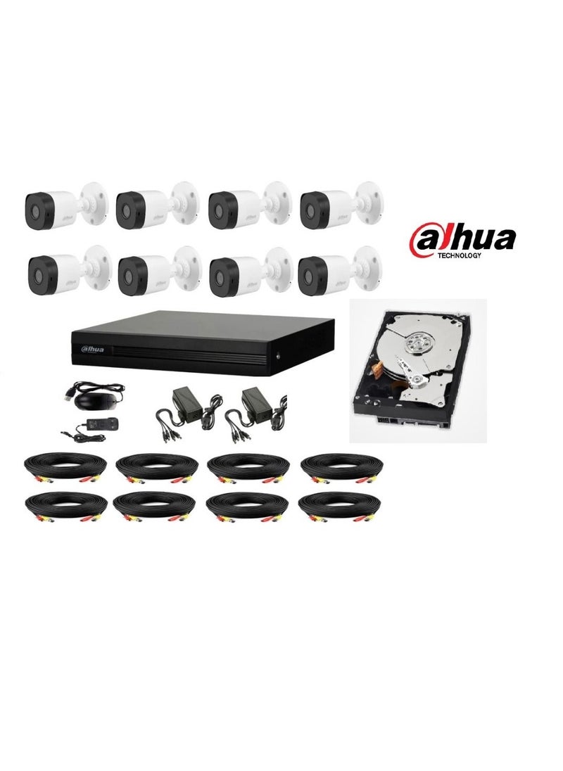 Dahua - 5MP HD 8 Outdoor Security Camera Dahua 8 Channel 1TB CCTV Security System Kit G2/ Surveillance camera/Night Vision/Face Detection/Waterproof/Five Megapixel/iOS Android Mobile App - Image 1