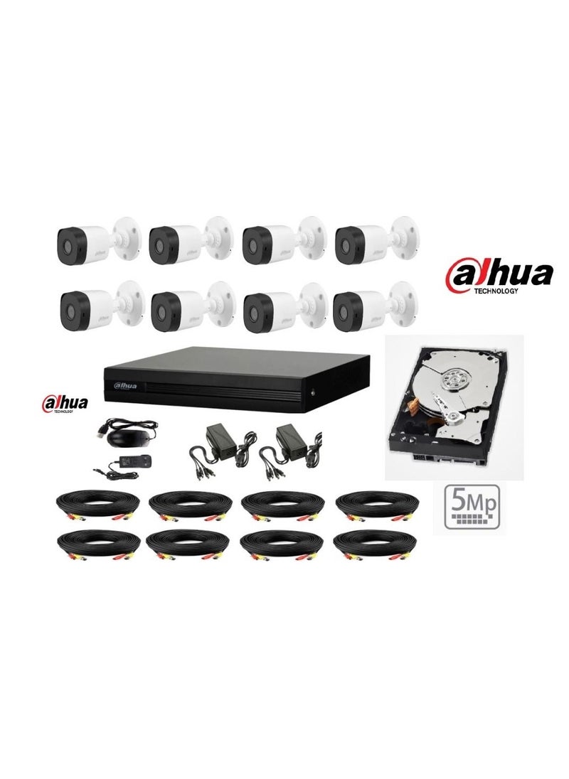 Dahua - 5MP HD 8 Outdoor Security Camera Dahua 8 Channel 1TB CCTV Security System Kit G2/ Surveillance camera/Night Vision/Face Detection/Waterproof/Five Megapixel/iOS Android Mobile App - Image 1