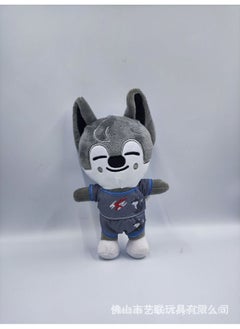 SKZOO Plush Toy - Leeknow & Hyunjin Stuffed Animal for Kids Perfect Gift Fans