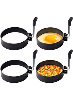Egg Ring 4 Pack Round Breakfast Household Mold Tool Cooking Round Egg Cooker Rings For Frying Shaping Cooking Eggs Egg Maker Molds
