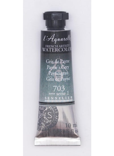 SENNELIER Sennelier l'Aquarelle French Artists' Watercolour 10 ML Black/White/Grey (Payne's Grey)  - Image 2
