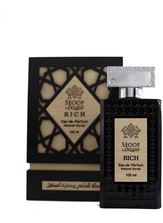 سيوف للجنسين 100 مل او دي بارفان  - Image 1