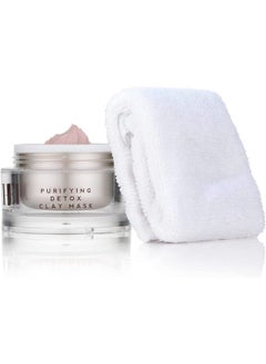 EMMA HARDIE Purifying Pink Clay Detox Mask With Cleansing Cloth 1.7 Oz  - Image 1