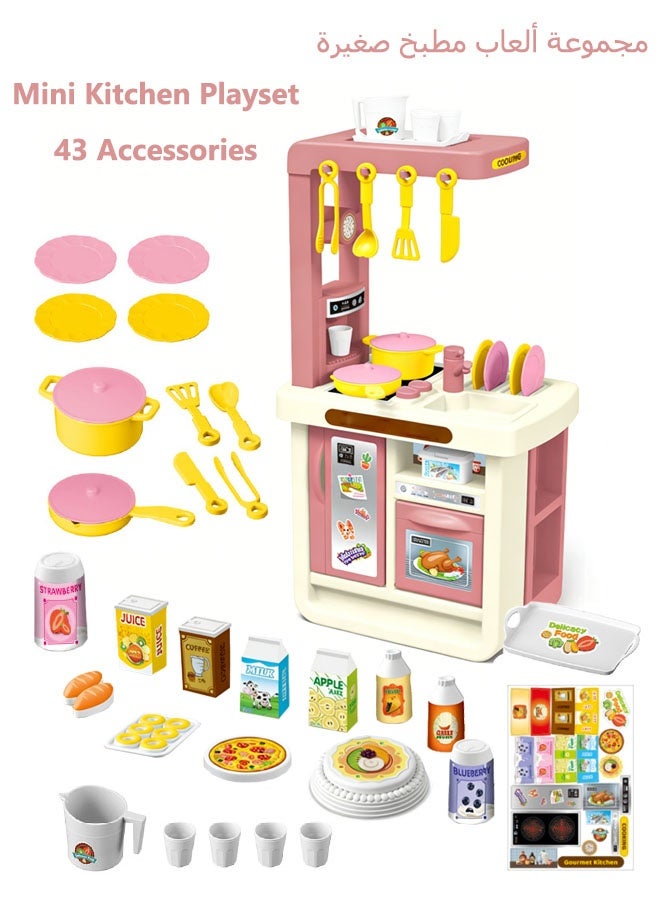 Kitchen Playset, 43 PCS Kitchen Play Set Toy,Mini Kitchen Set Toy, Pretend Play Kitchen Set,Cooking Toy Set with Toy Food & Cookware Accessories, Pretend Play Food Toys for Boys and Girls - Image 1