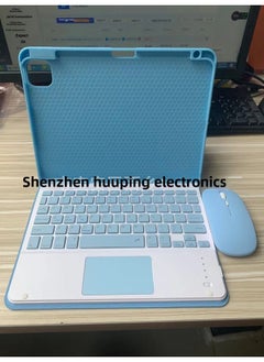 Generic For 2022ipad10 Generation Bluetooth Keyboard Protective Cover 10.2 Touch Pad 8 With Pen Slot Air4 Tablet 10.9-Color:Sky Cloud Blue +  + Bluetooth Mouse (Same Color Keyboard Mouse)-Applicable Model:2021iPad 7/8/9 Generation 2019iPad(10.2 Inches)  - Image 1