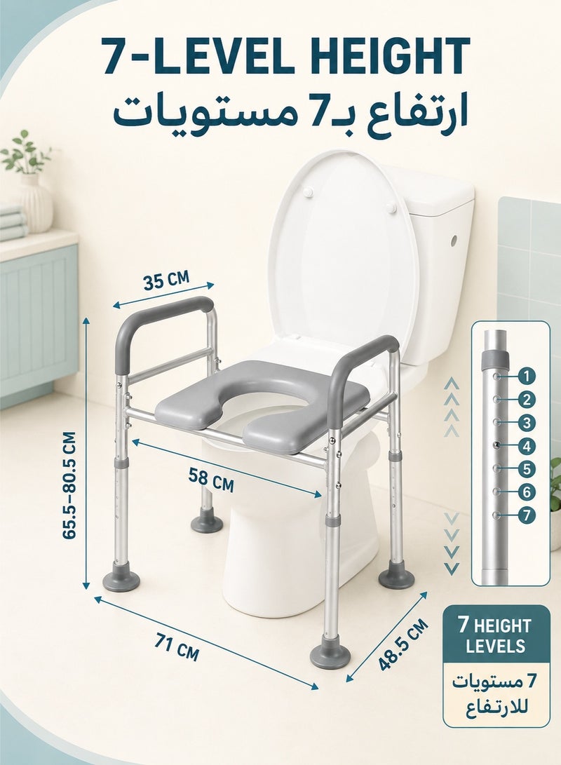 والالا حاملات مقعد المرحاض لكبار السن، مقعد مرحاض مرتفع مع مقابض، إطارات وقضبان أمان للمرحاض لكبار السن وذوي الاحتياجات الخاصة، كرسي حمام مرتفع مع مساند للذراعين، قضيب إمساك برفع المرحاض، يتضمن حامل مناشف ورقية - Image 5