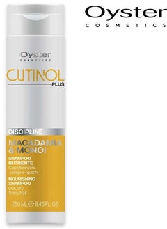 Oyster shampoo for curly rebellious and unmanageable hair 250 ml