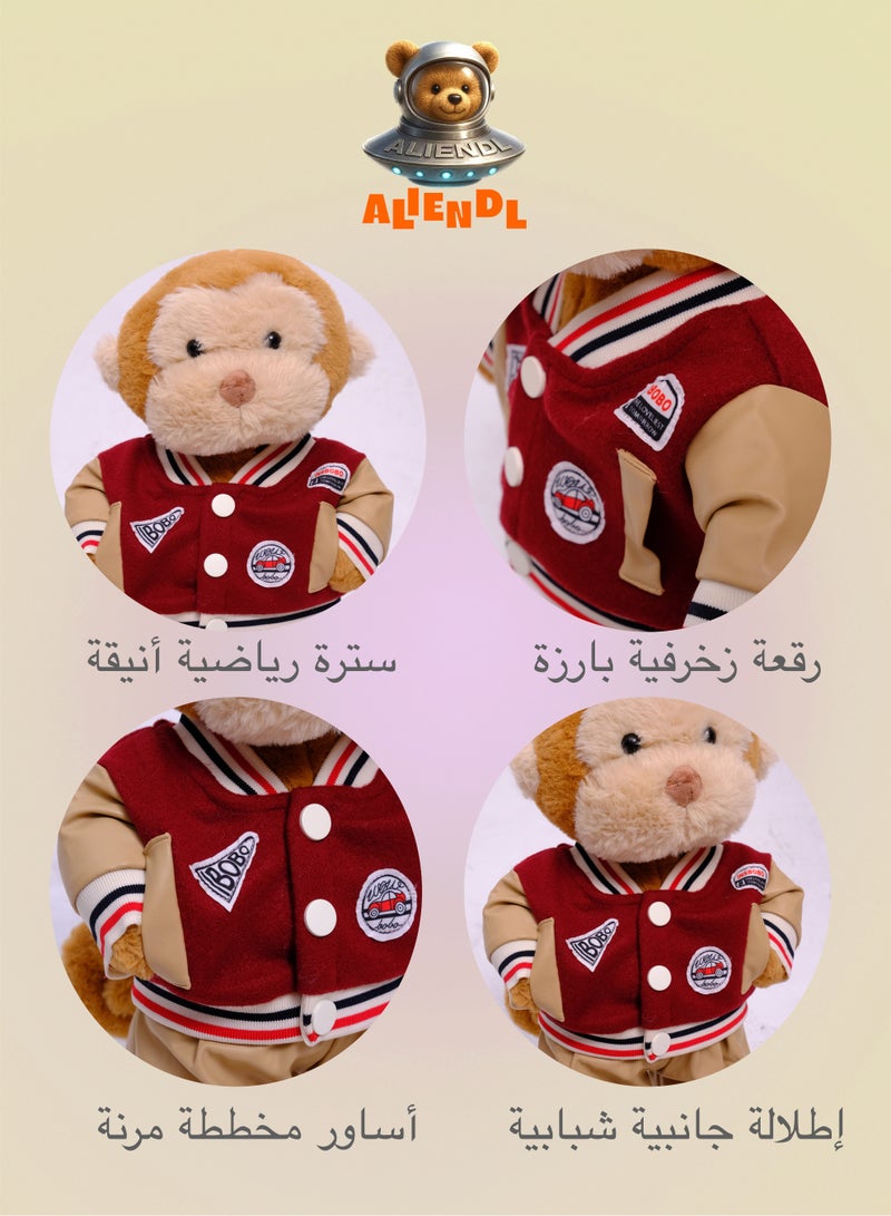 ALIENDL Clever Monkey – Plush Monkey Stuffed Animal Toy for Baby Kids, Soft Cute Monkey Plush Doll Gift Set with Removable Clothes & Pouch, Perfect Gift for Kids, Boys, Girls, Friends & Couples - Image 5