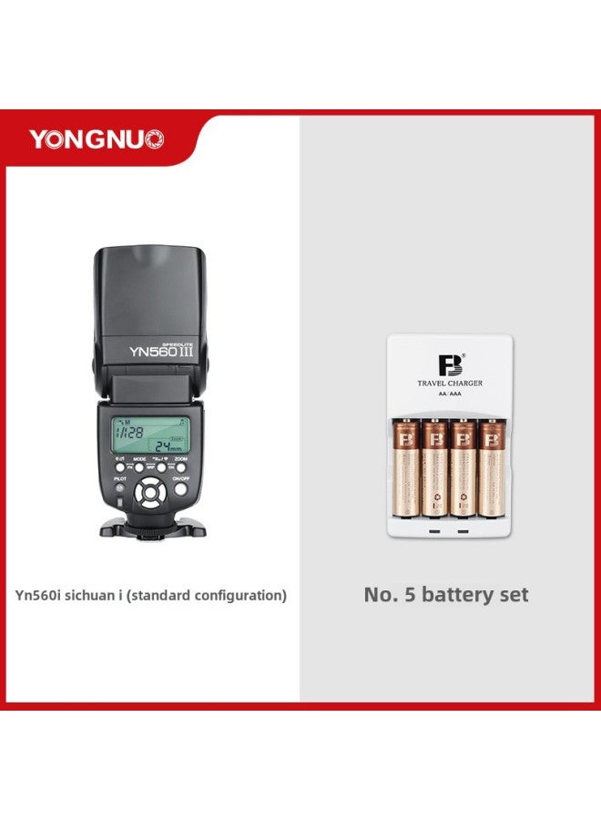 Yongnuo YN560III Three-generation SLR Flash Is Suitable For Canon Nikon Universal External Top Off-machine Hot Shoe Photography-Color:YN 560III +5 Battery  - Image 1