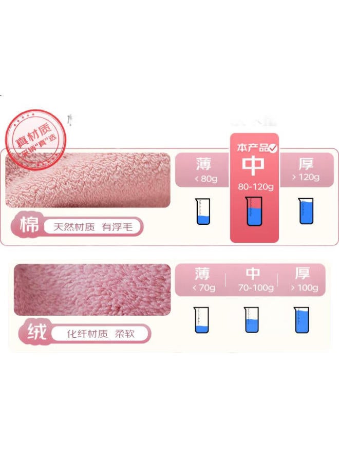 Grace 3A Grade Pure Cotton Towels 2-Pack, Soft Antibacterial Thickened Xinjiang Cotton Absorbent Face Towels, Pink + Brown - Image 3