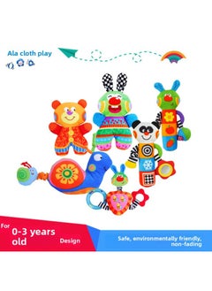 Generic Lala Children's Cartoon Cloth Toy Cute Animal Early Education Plush Baby Toy Hand Stick-Color:Double-sided Bear Shake  - Image 4