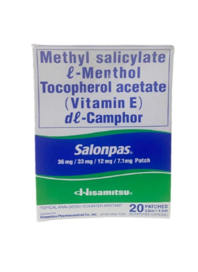 Salonpas Methyl Salicylate E Menthol Tocopherol Acetate 20 Patches- 6.5 X 4.2 Cm 