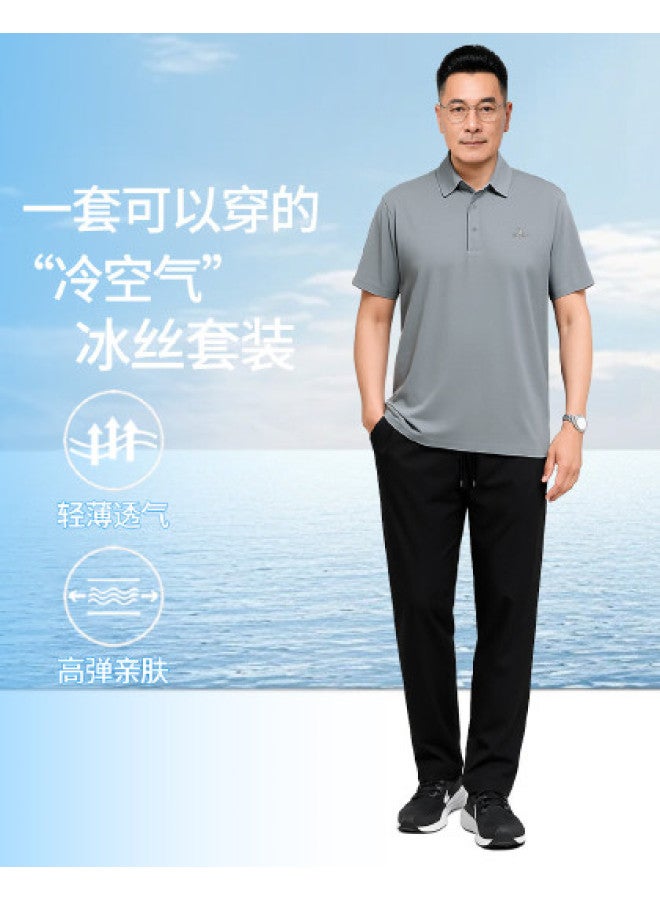 Tucano men's Sportswear Summer Thin Seamless Polo Shirt & Straight Pants Two-piece Set - Image 1