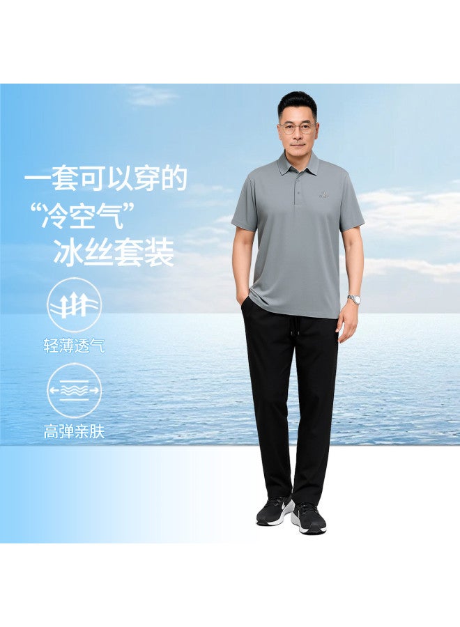 Tucano men's Sportswear Summer Thin Seamless Polo Shirt & Straight Pants Two-piece Set - Image 2