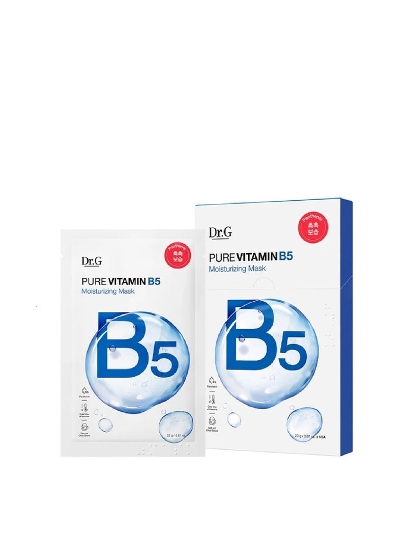 دكتور جي قناع مرطب بفيتامين ب5 (قناع فيتامين نقي سريع الاختراق) 5 قطع - Image 1