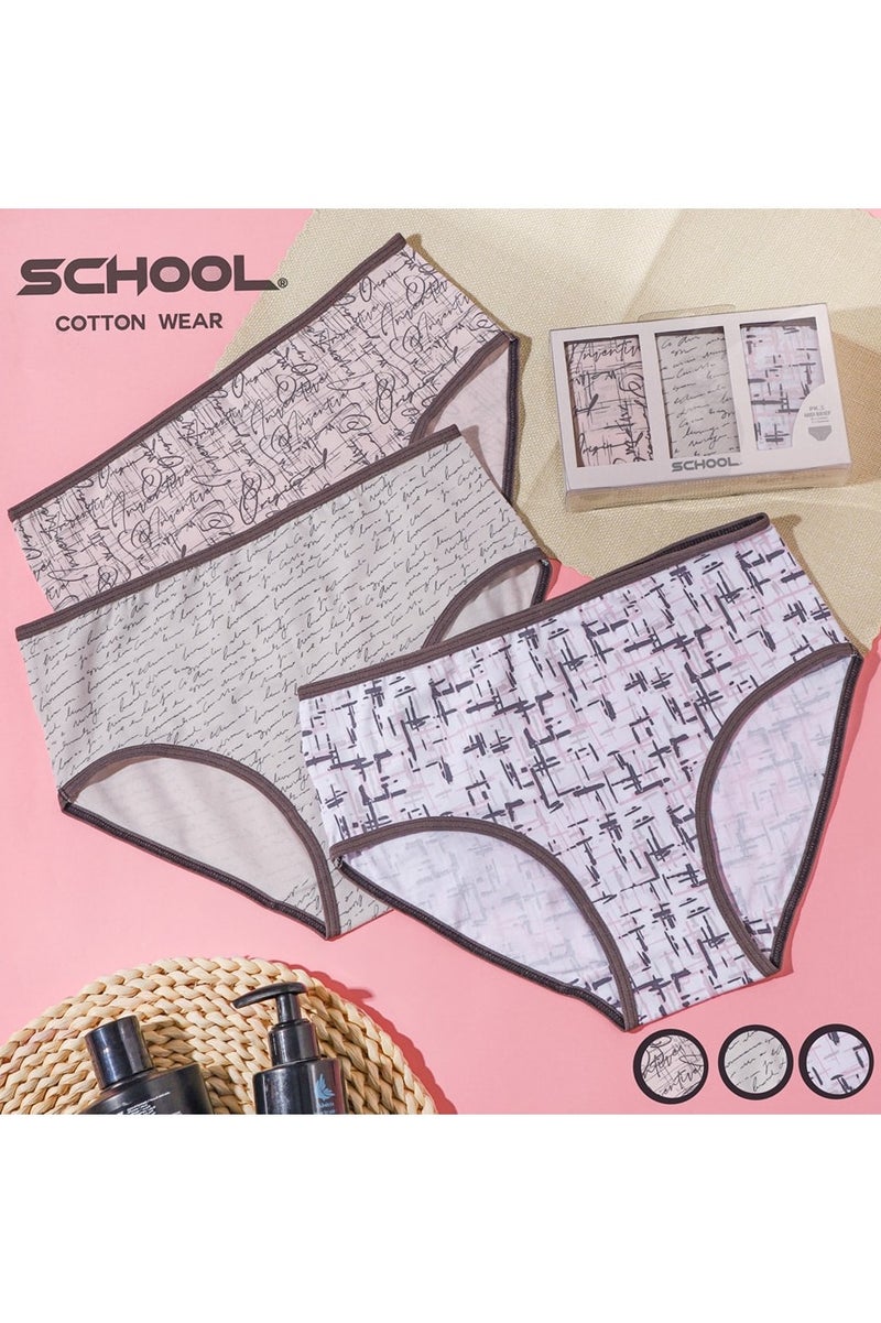 سكول باك يحتوي علي 3 قطع اندروير ميدي قطن الوان مطبوع حريمي - Image 3