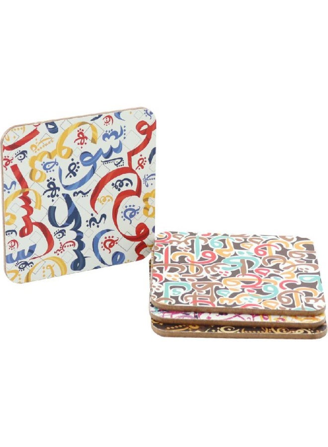 CUPPAD Coaster Arabic Calligraphy Brown - Image 1