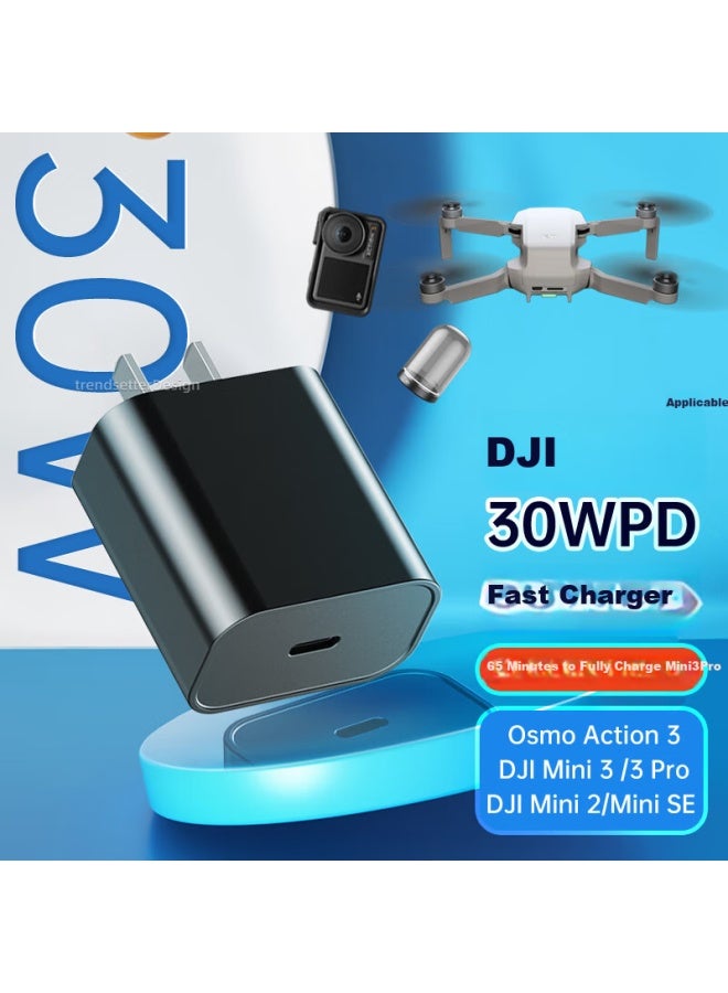Fashionable Style 30w Fast Charging Charger Head For Dji Drones Osmo Action3/mini3 Mini Se/mavic3/mini 2 Dual Type-c Charging Cable Set - Image 2