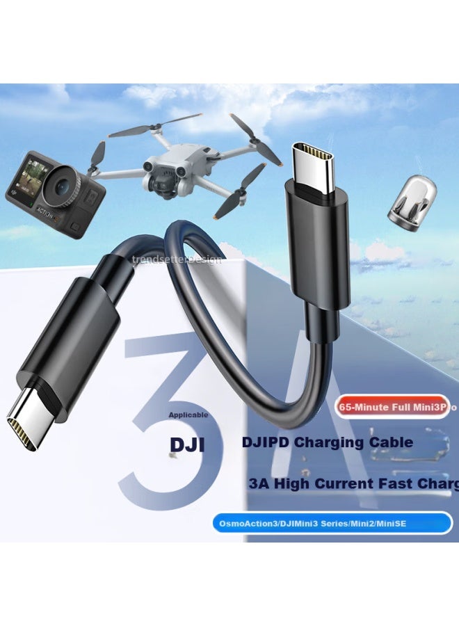 Fashionable Style 30w Fast Charging Charger Head For Dji Drones Osmo Action3/mini3 Mini Se/mavic3/mini 2 Dual Type-c Charging Cable Set - Image 5